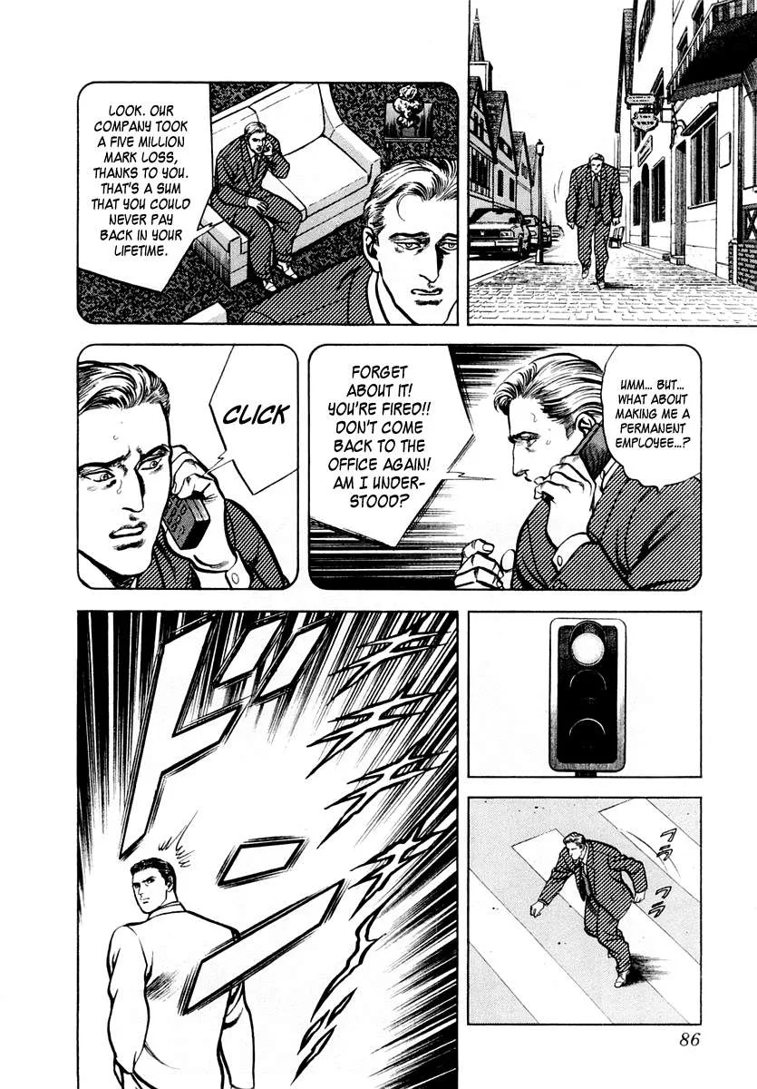Zero - The Man of the Creation Chapter 63 page 16