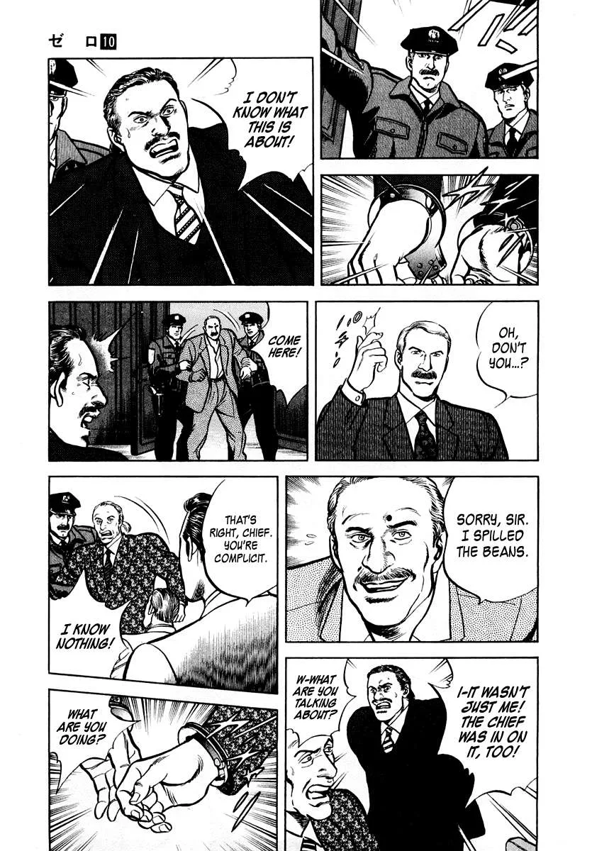 Zero - The Man of the Creation Chapter 63 page 25