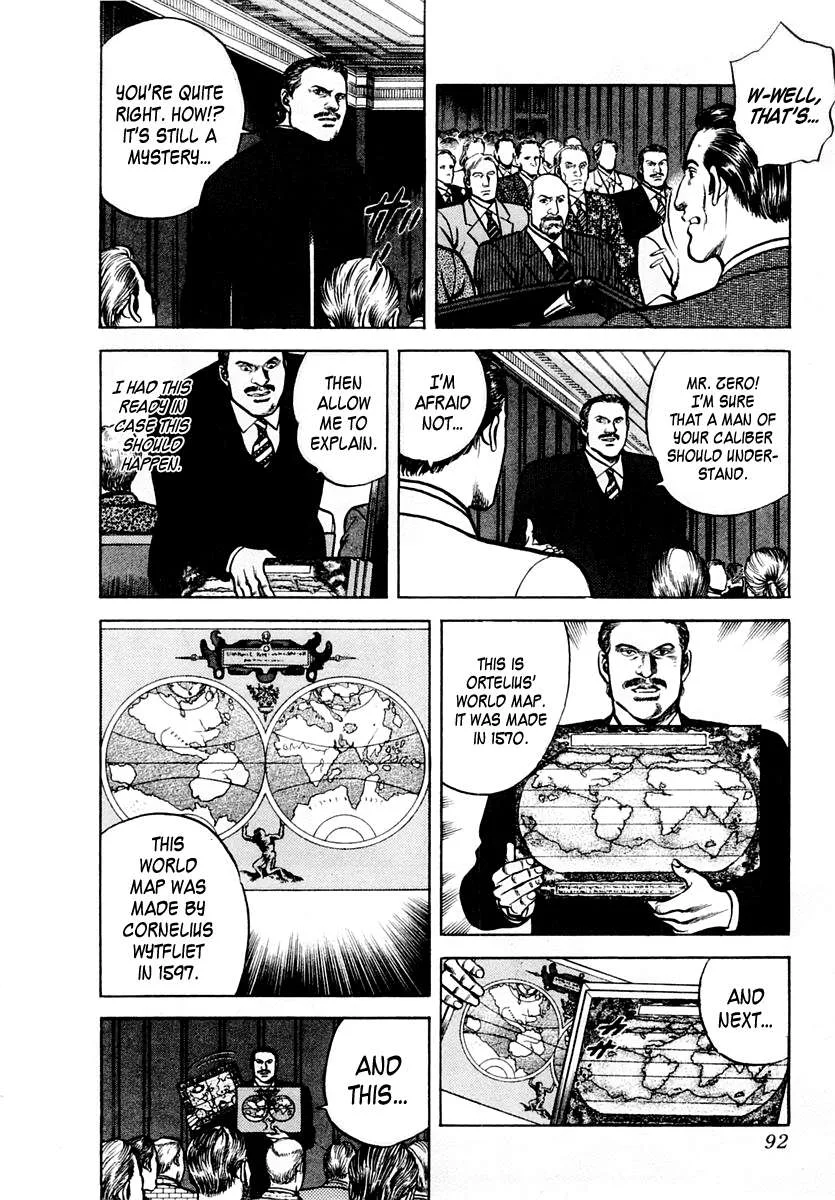 Zero - The Man of the Creation Chapter 63 page 22