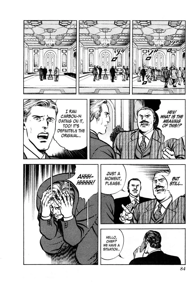 Zero - The Man of the Creation Chapter 63 page 14