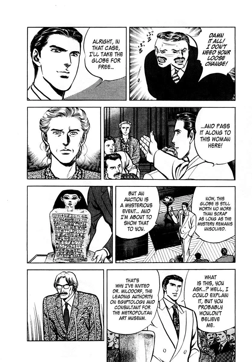 Zero - The Man of the Creation Chapter 63 page 28