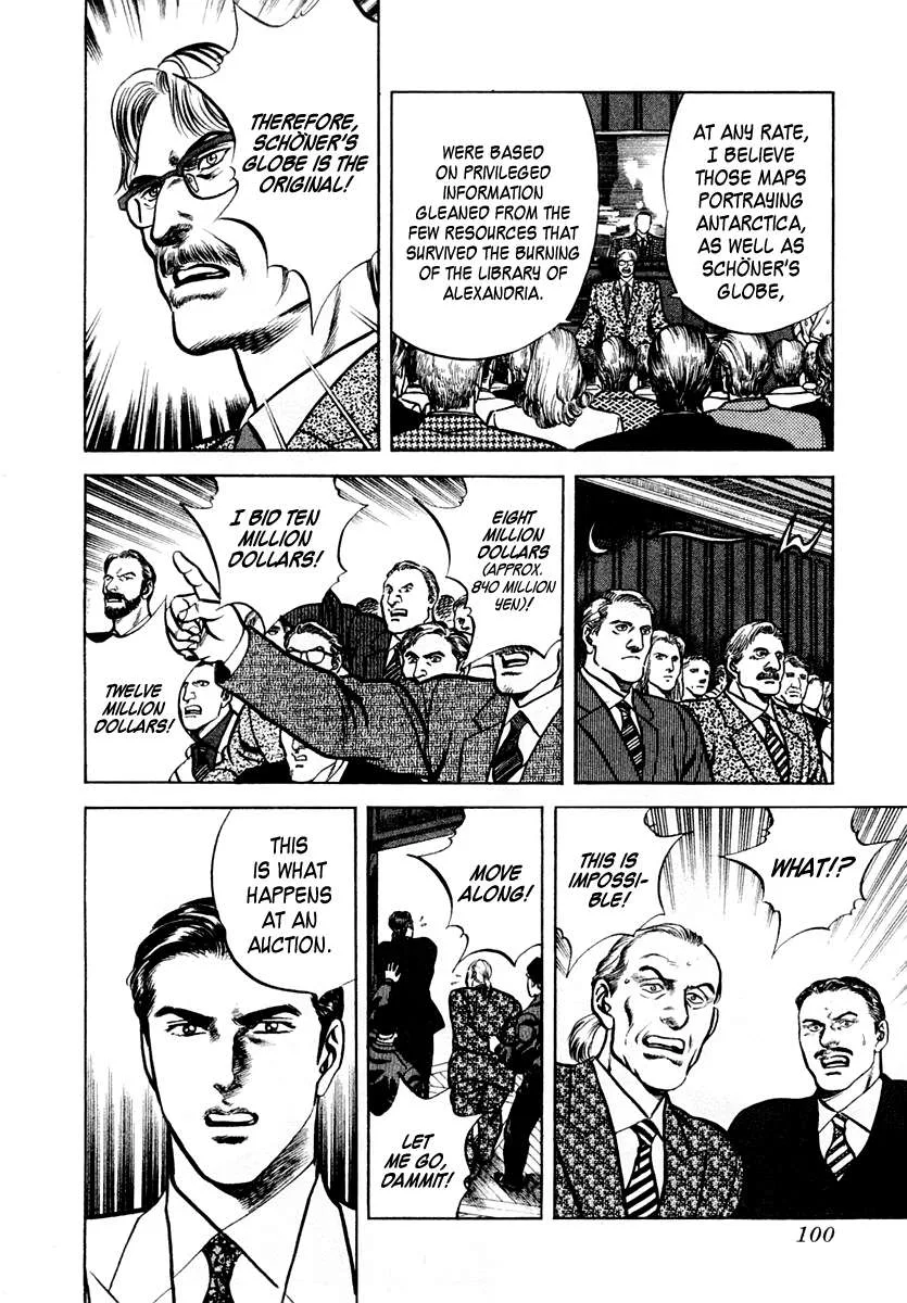 Zero - The Man of the Creation Chapter 63 page 30
