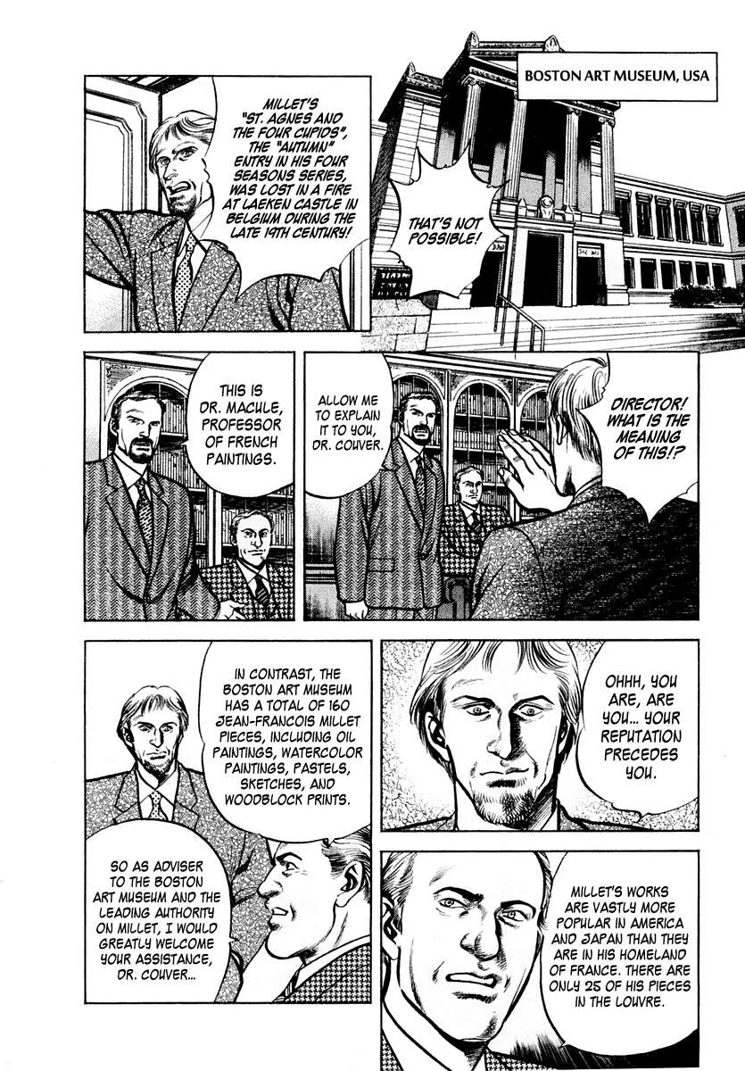 Zero - The Man of the Creation Chapter 64 page 10