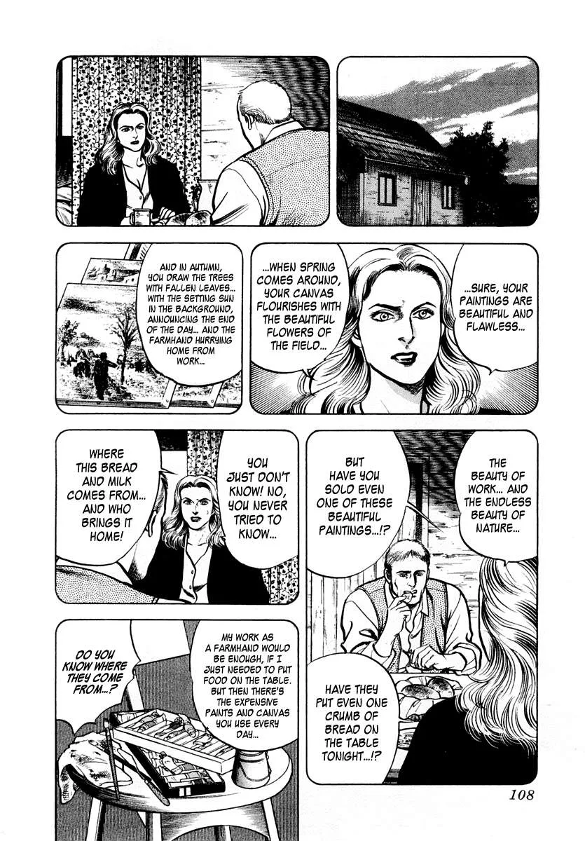 Zero - The Man of the Creation Chapter 64 page 6