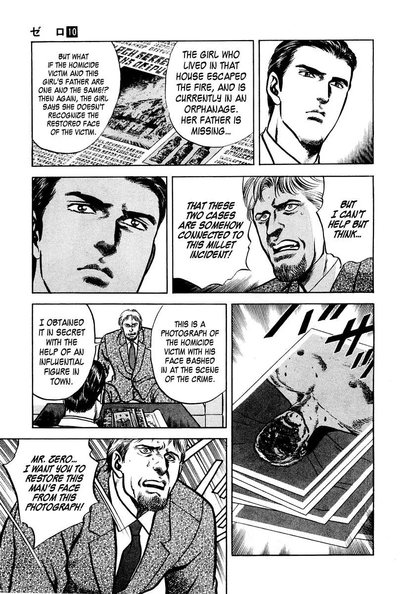 Zero - The Man of the Creation Chapter 64 page 23