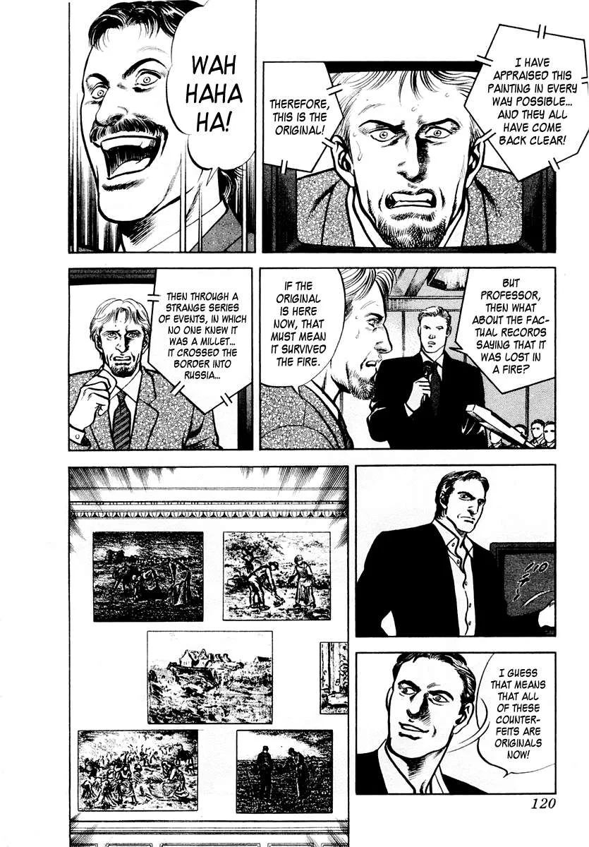 Zero - The Man of the Creation Chapter 64 page 18