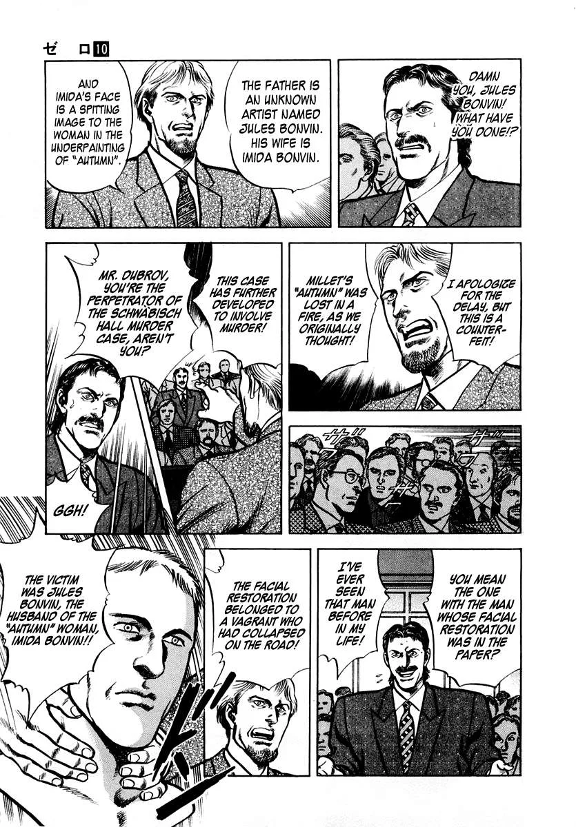Zero - The Man of the Creation Chapter 64 page 29