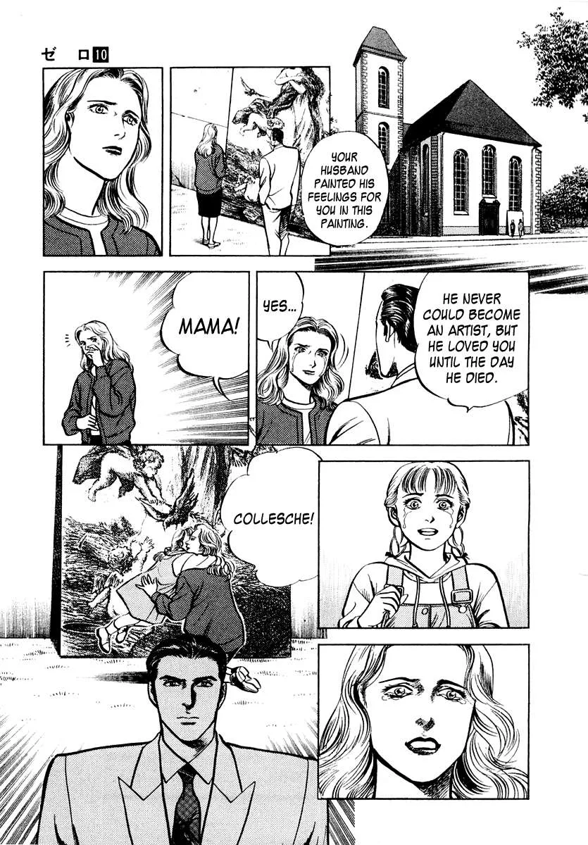 Zero - The Man of the Creation Chapter 64 page 31