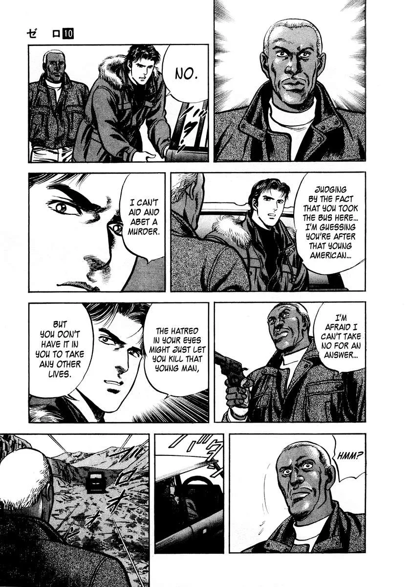 Zero - The Man of the Creation Chapter 65 page 9
