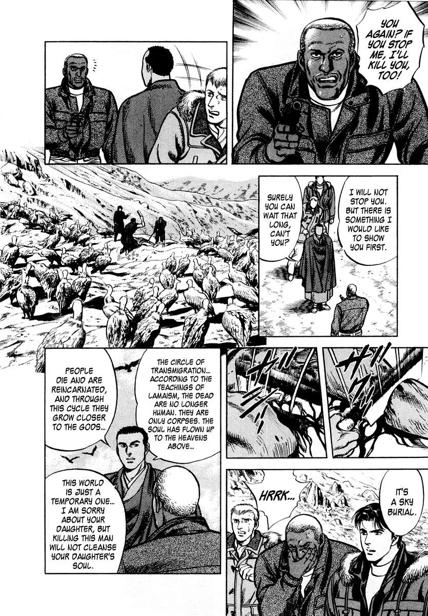 Zero - The Man of the Creation Chapter 65 page 30