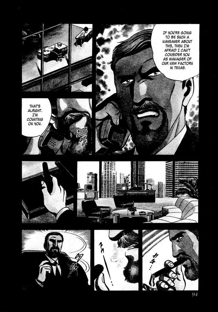 Zero - The Man of the Creation Chapter 8 page 3