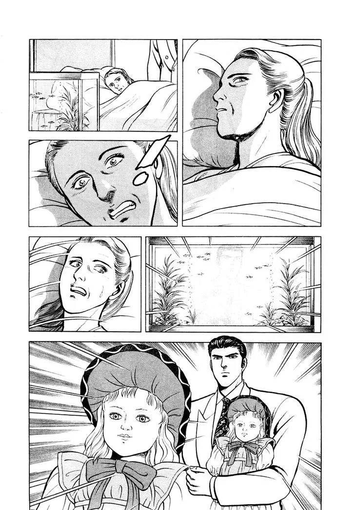Zero - The Man of the Creation Chapter 8 page 18