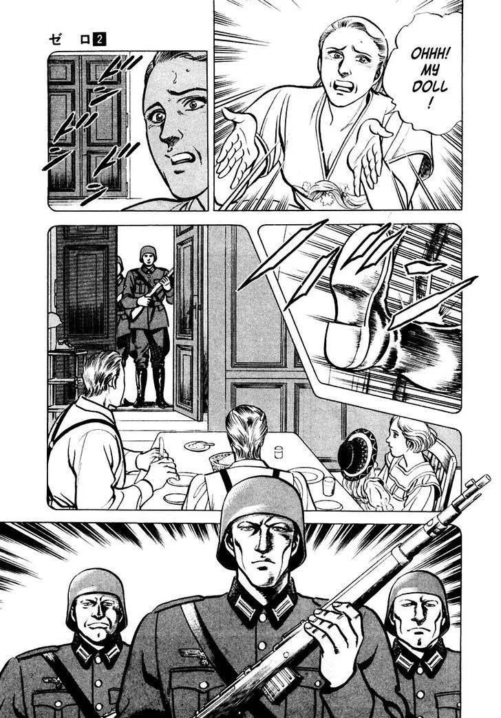 Zero - The Man of the Creation Chapter 8 page 19