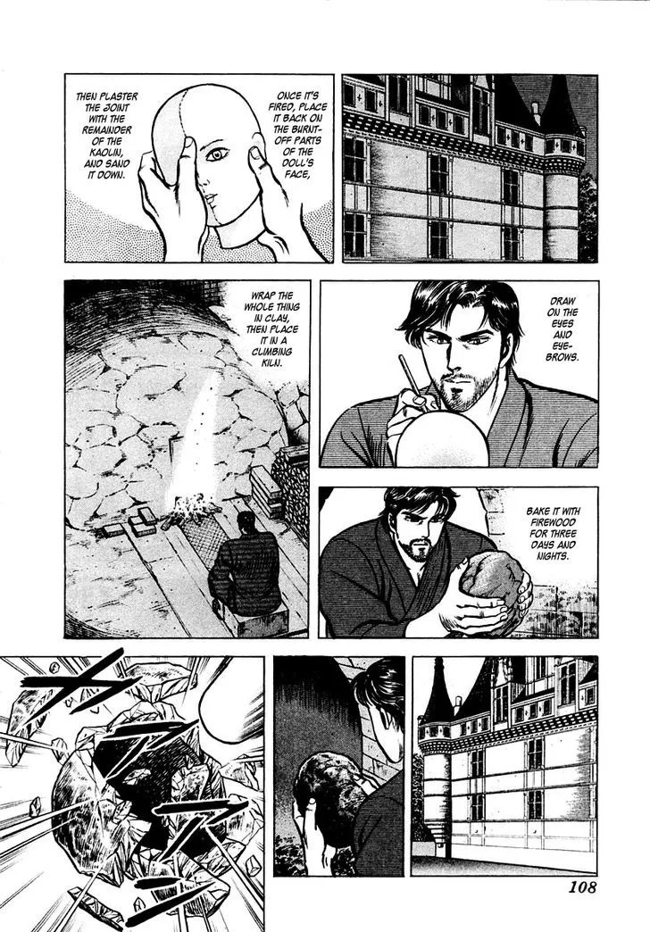 Zero - The Man of the Creation Chapter 8 page 16