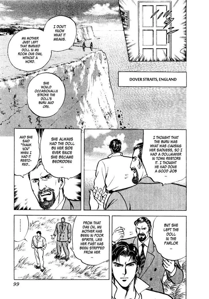 Zero - The Man of the Creation Chapter 8 page 8