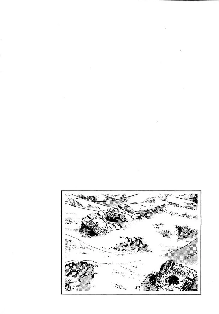 Zero - The Man of the Creation Chapter 8 page 30