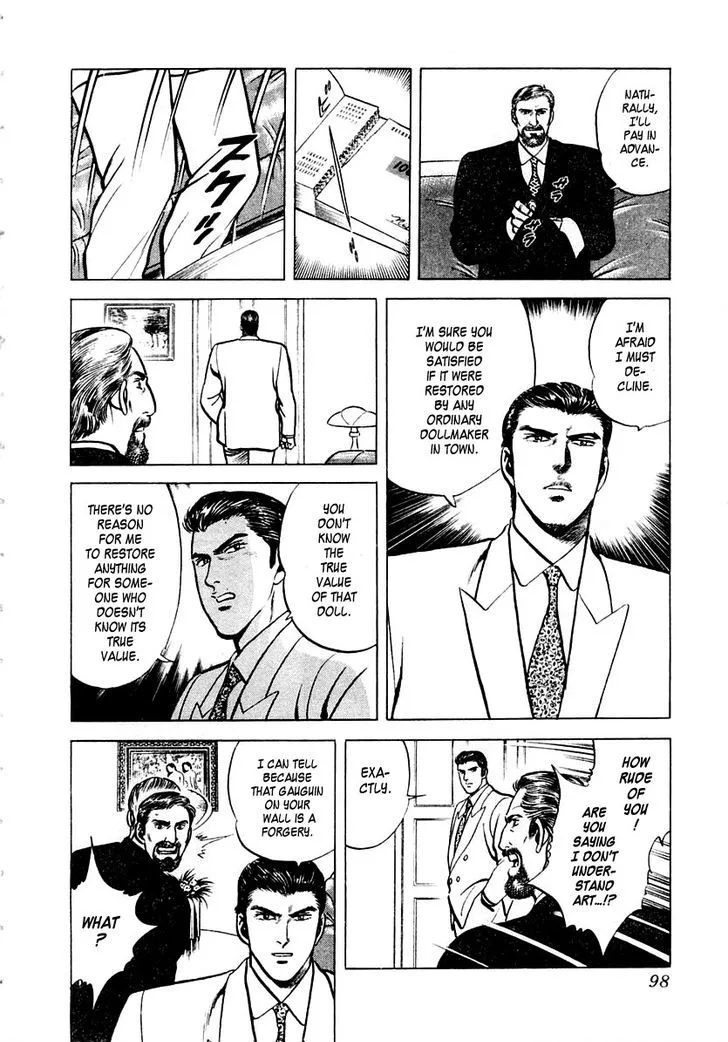 Zero - The Man of the Creation Chapter 8 page 7