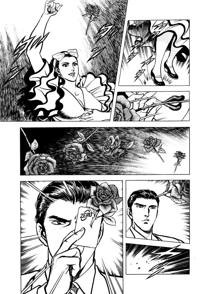 Zero - The Man of the Creation Chapter 9 page 19