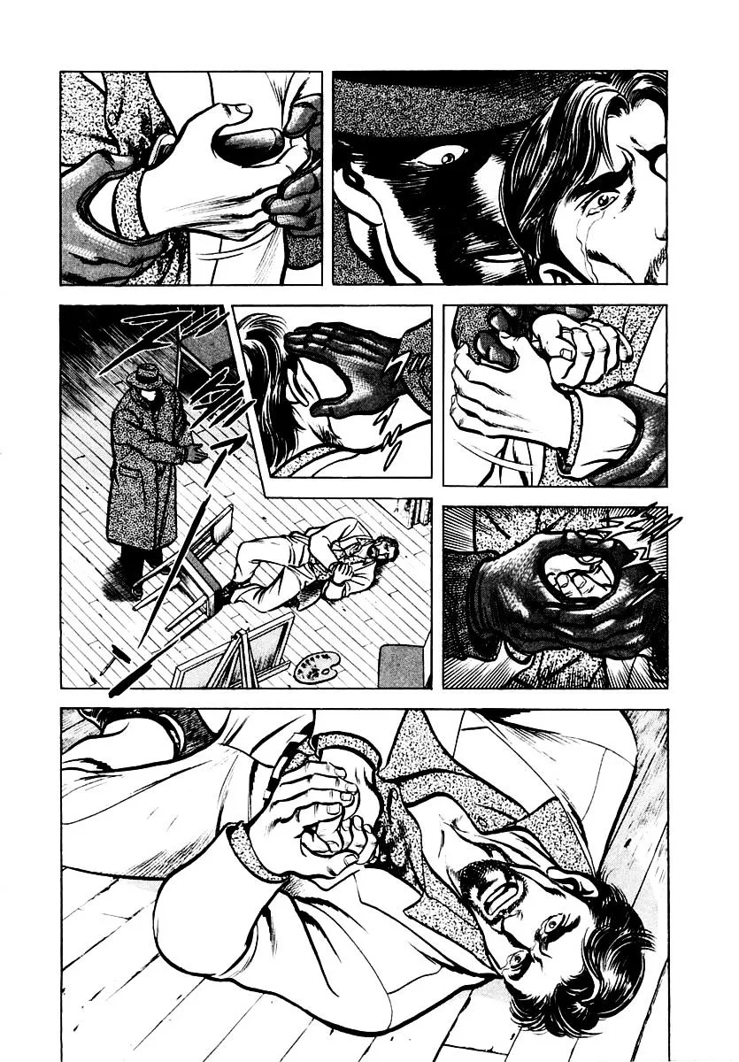 Zero - The Man of the Creation Chapter 9 page 6