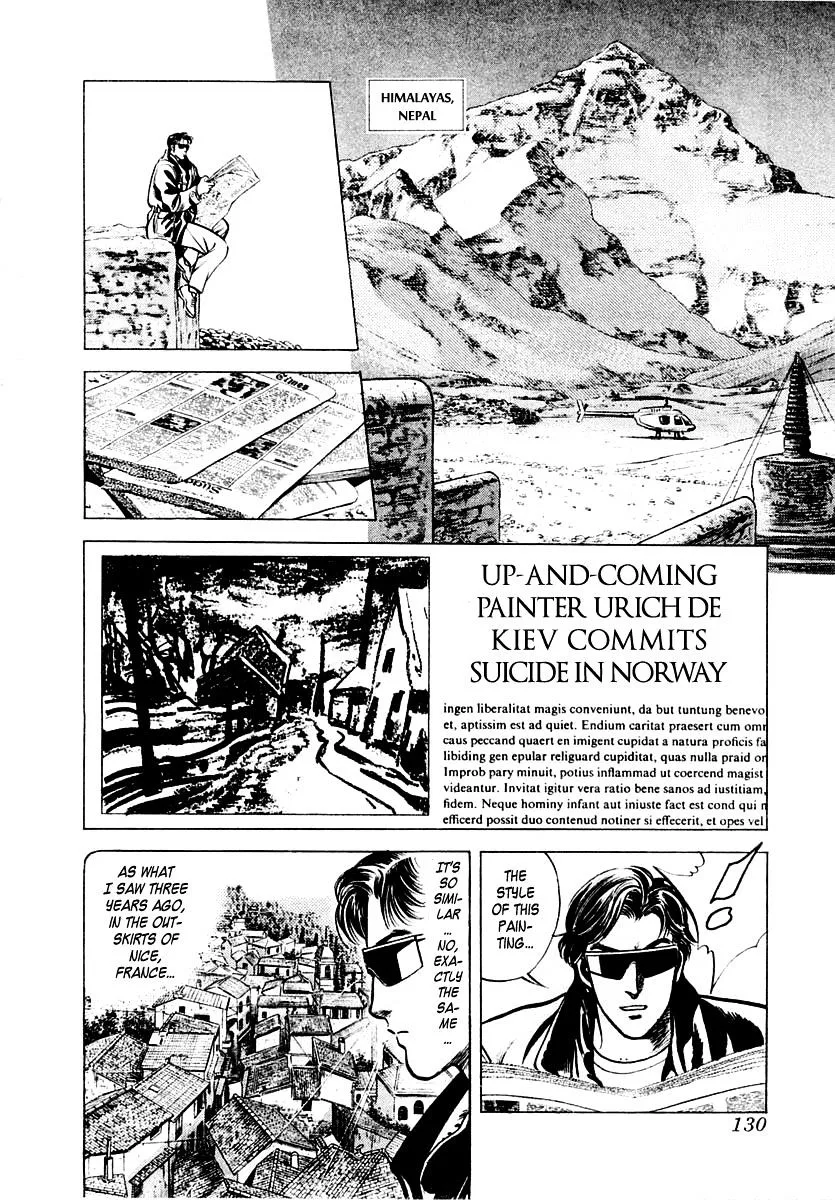 Zero - The Man of the Creation Chapter 9 page 8