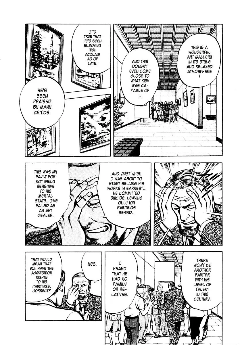Zero - The Man of the Creation Chapter 9 page 16