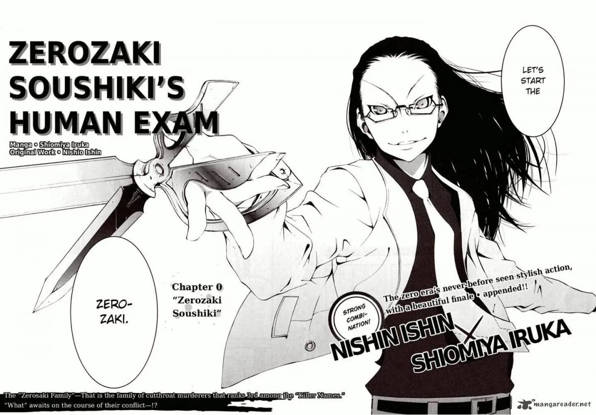 Zerozaki Soushiki no Ningen Shiken Chapter 1 page 4