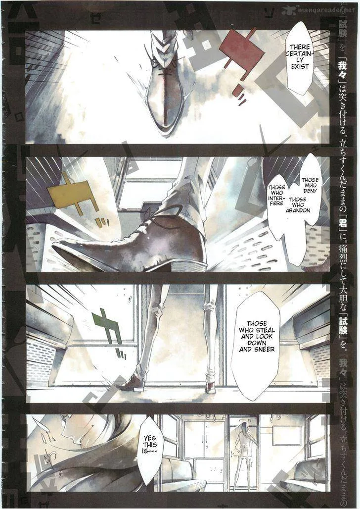 Zerozaki Soushiki no Ningen Shiken Chapter 1 page 21