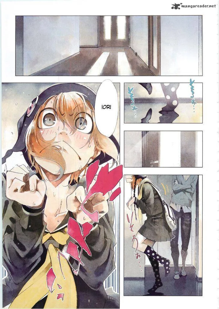 Zerozaki Soushiki no Ningen Shiken Chapter 1 page 26