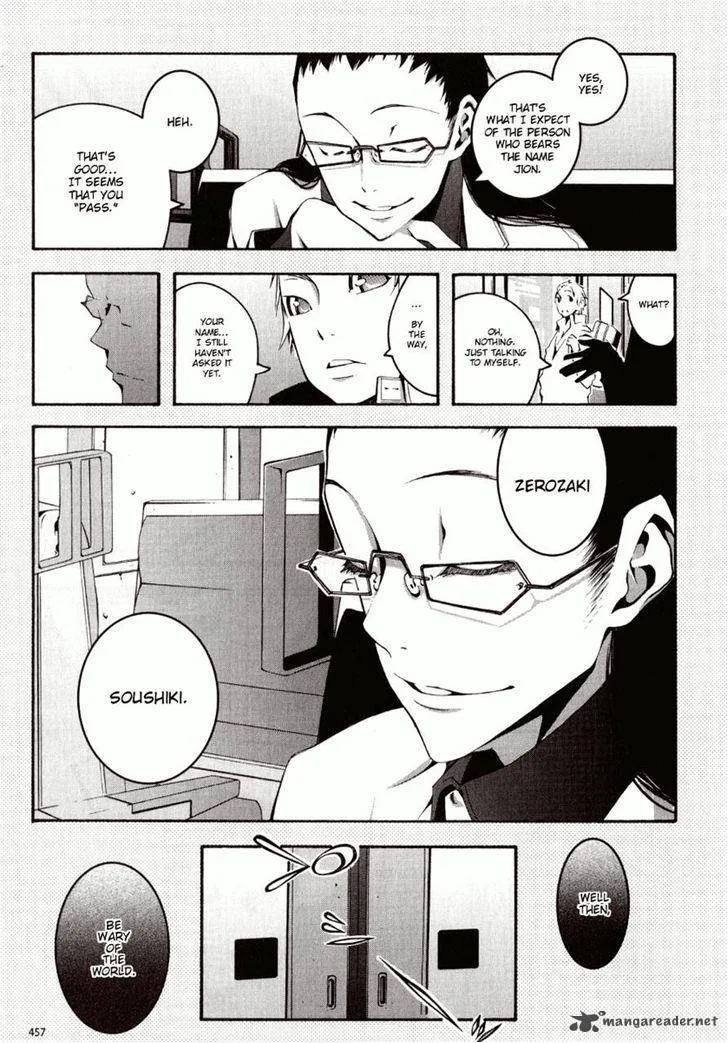 Zerozaki Soushiki no Ningen Shiken Chapter 1 page 14