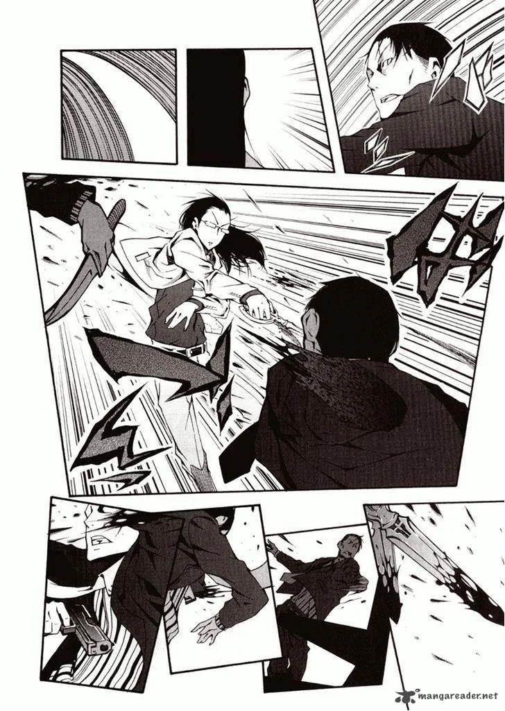 Zerozaki Soushiki no Ningen Shiken Chapter 1 page 17