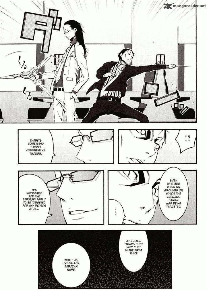 Zerozaki Soushiki no Ningen Shiken Chapter 1 page 16