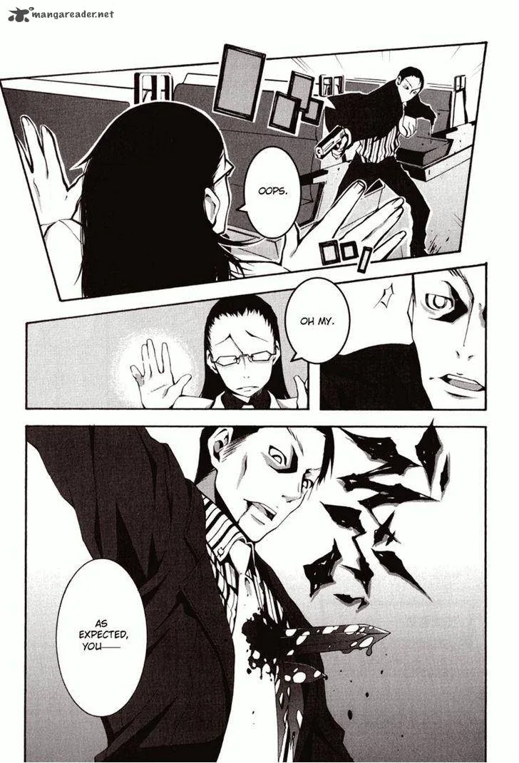 Zerozaki Soushiki no Ningen Shiken Chapter 1 page 18