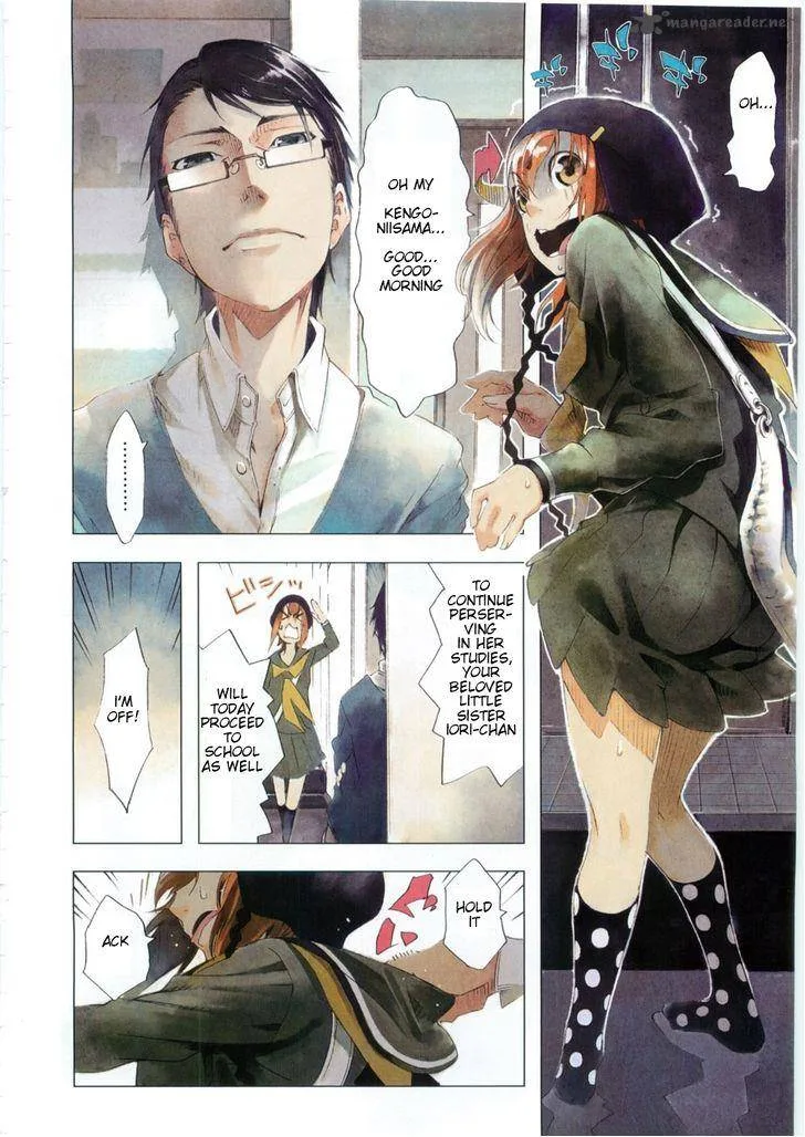 Zerozaki Soushiki no Ningen Shiken Chapter 1 page 27