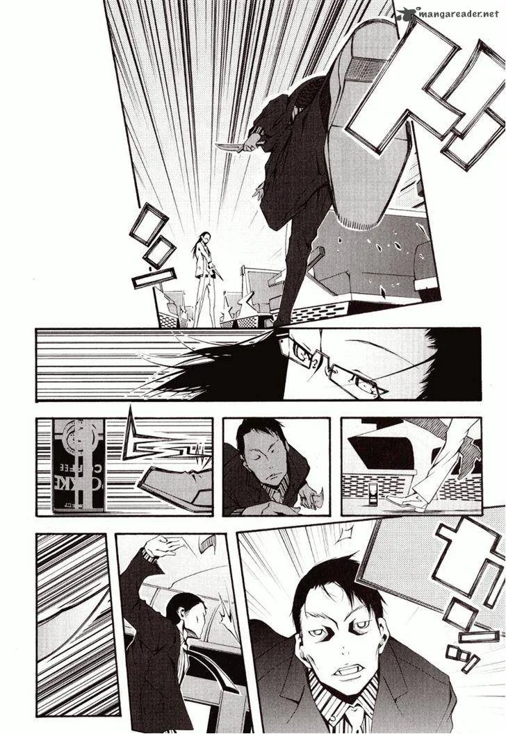 Zerozaki Soushiki no Ningen Shiken Chapter 1 page 15