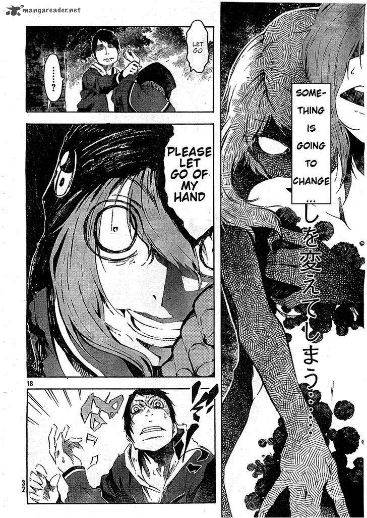 Zerozaki Soushiki no Ningen Shiken Chapter 1 page 37