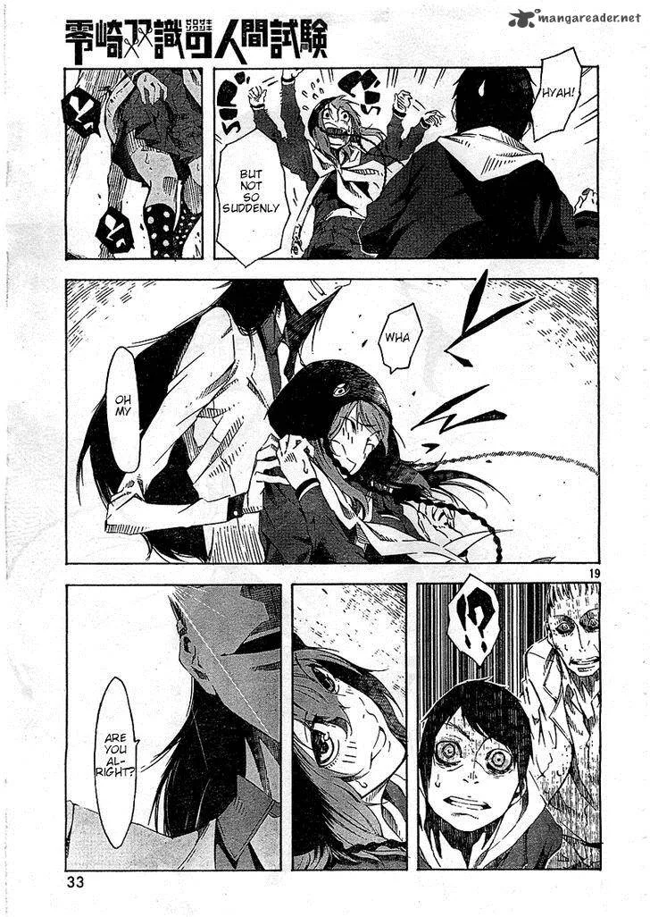 Zerozaki Soushiki no Ningen Shiken Chapter 1 page 38