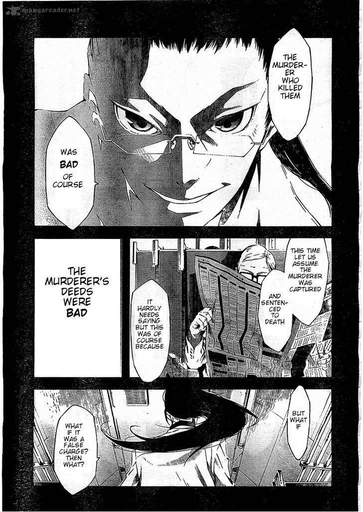 Zerozaki Soushiki no Ningen Shiken Chapter 1 page 42