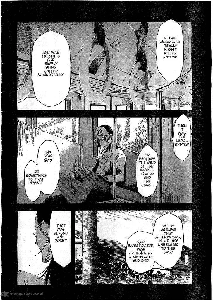 Zerozaki Soushiki no Ningen Shiken Chapter 1 page 43