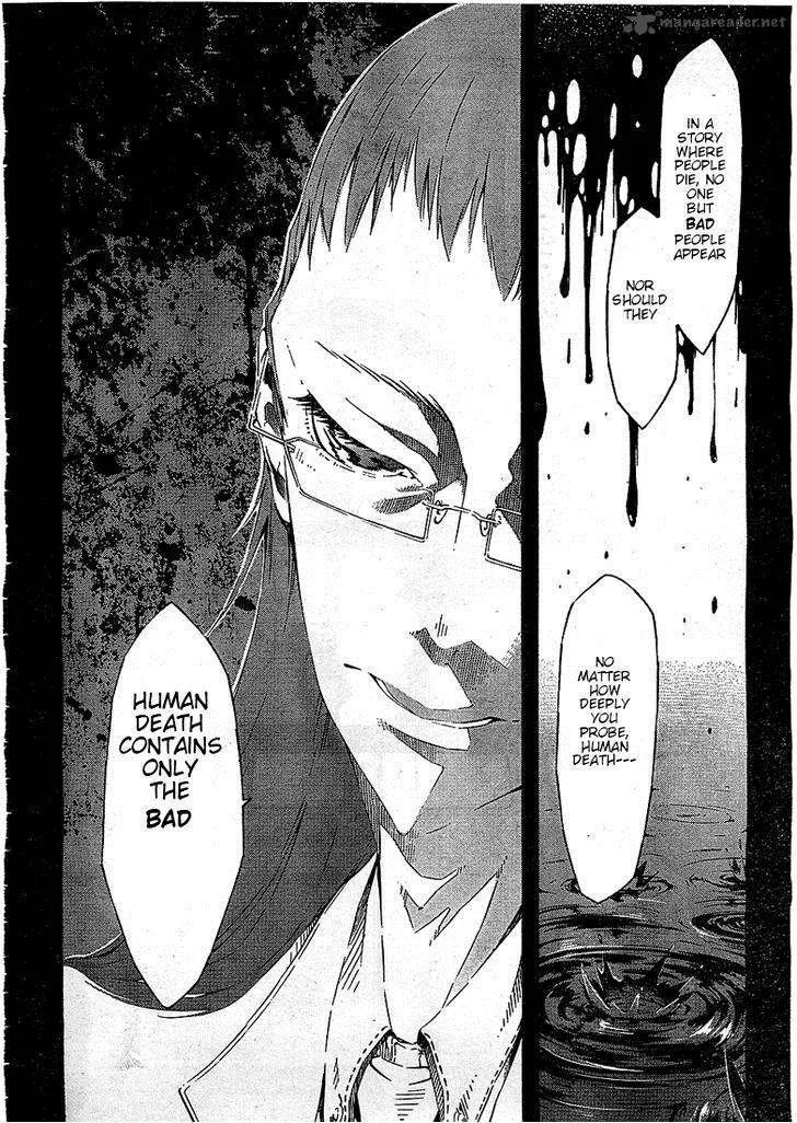 Zerozaki Soushiki no Ningen Shiken Chapter 1 page 45