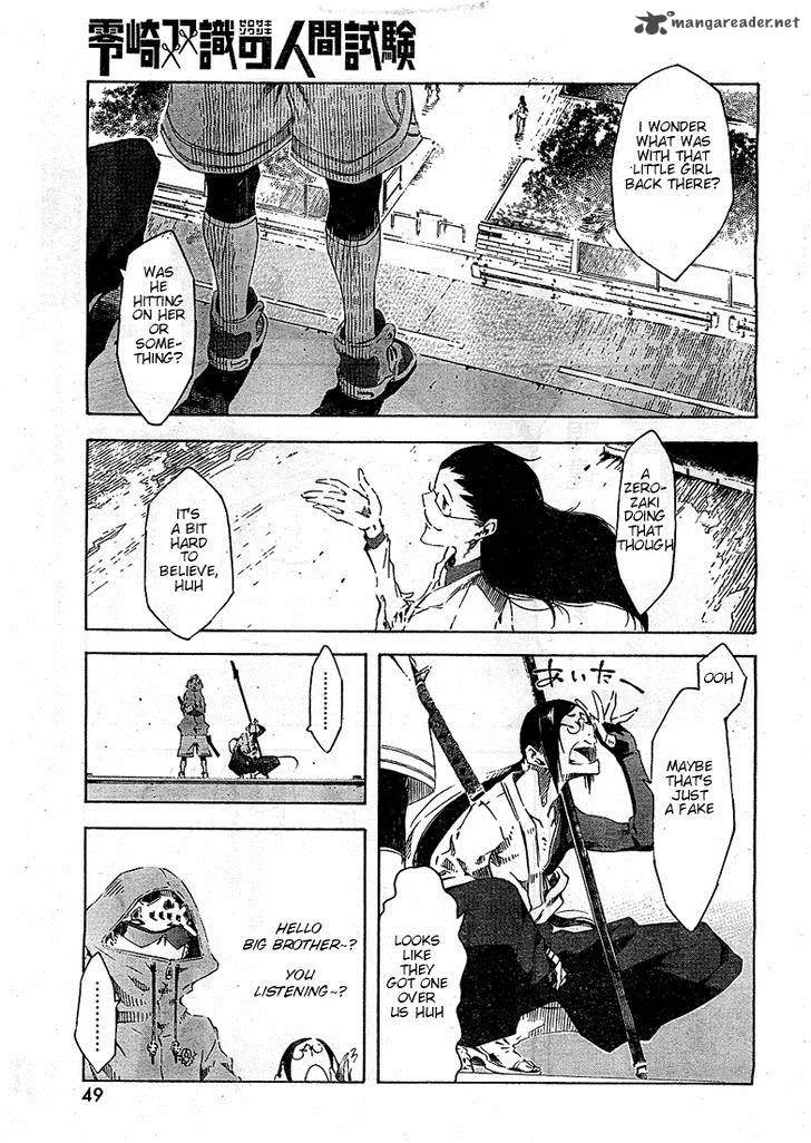 Zerozaki Soushiki no Ningen Shiken Chapter 1 page 54