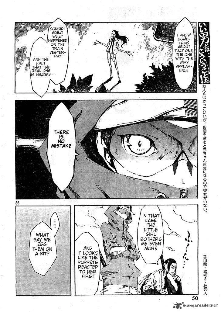 Zerozaki Soushiki no Ningen Shiken Chapter 1 page 55