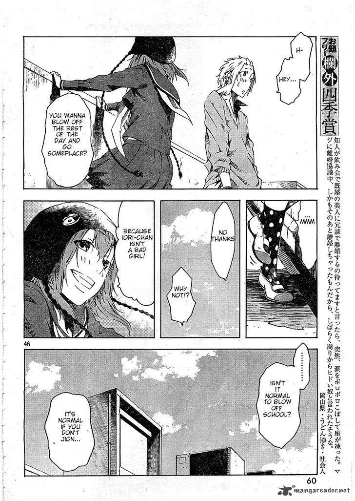 Zerozaki Soushiki no Ningen Shiken Chapter 1 page 65