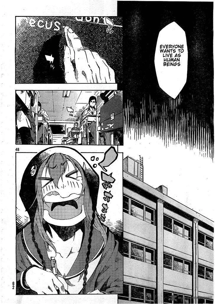 Zerozaki Soushiki no Ningen Shiken Chapter 1 page 67