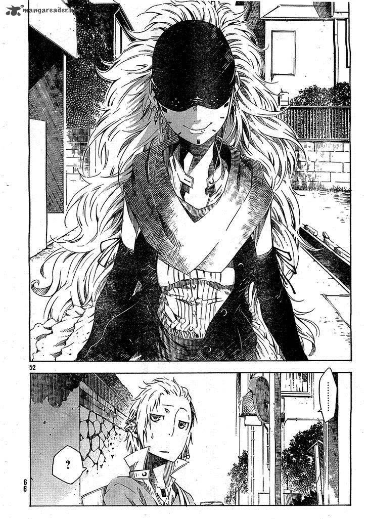 Zerozaki Soushiki no Ningen Shiken Chapter 1 page 71