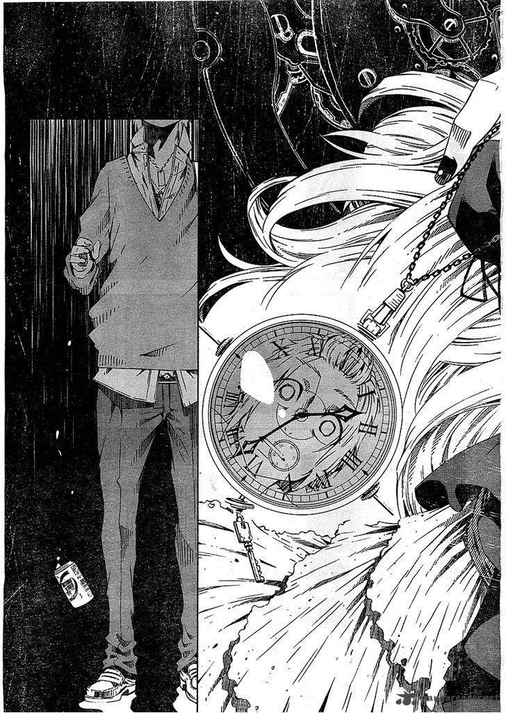 Zerozaki Soushiki no Ningen Shiken Chapter 1 page 74