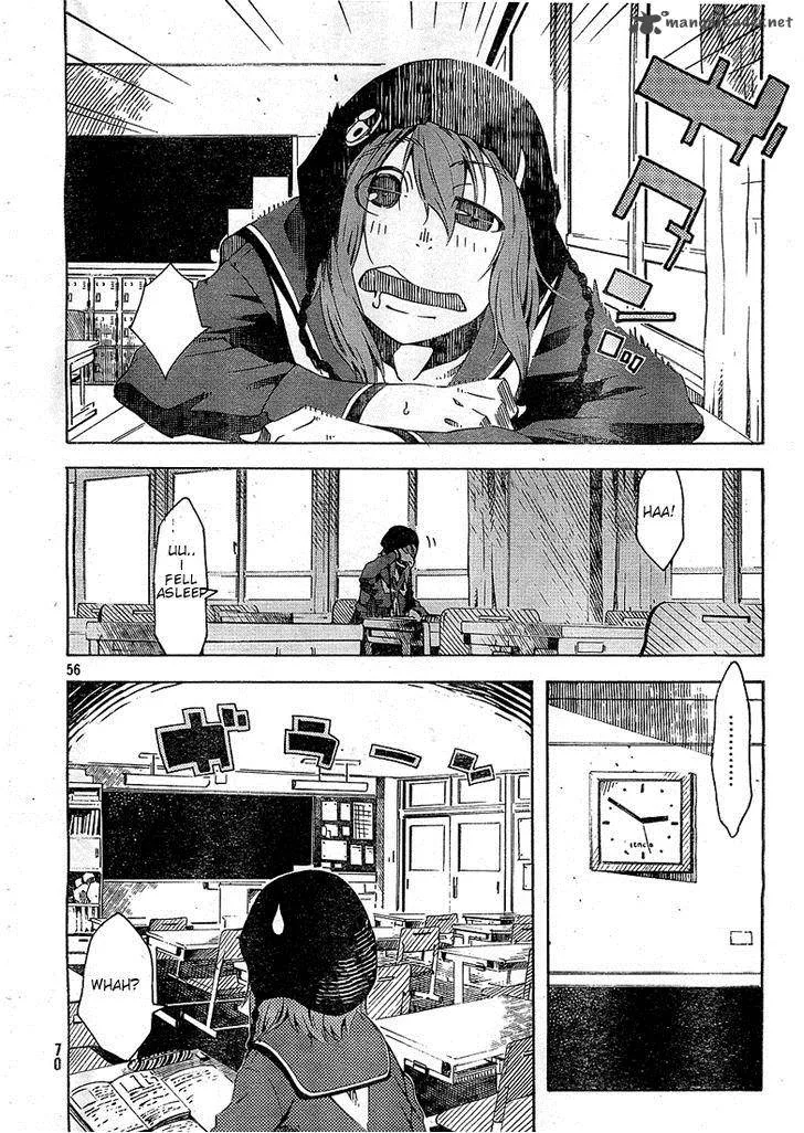 Zerozaki Soushiki no Ningen Shiken Chapter 1 page 75