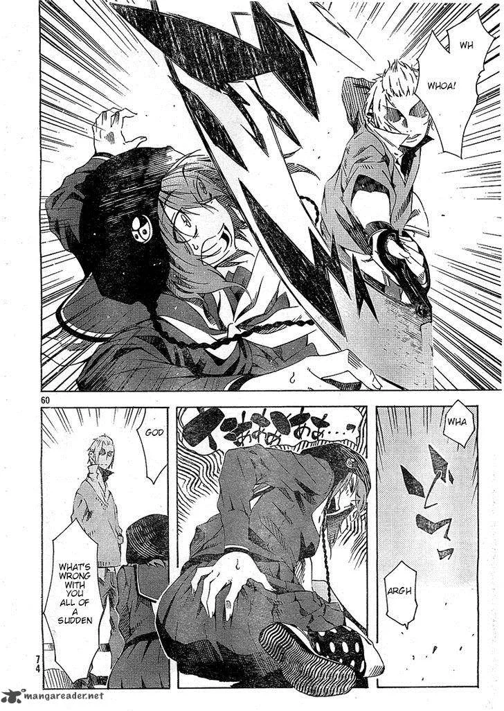 Zerozaki Soushiki no Ningen Shiken Chapter 1 page 79