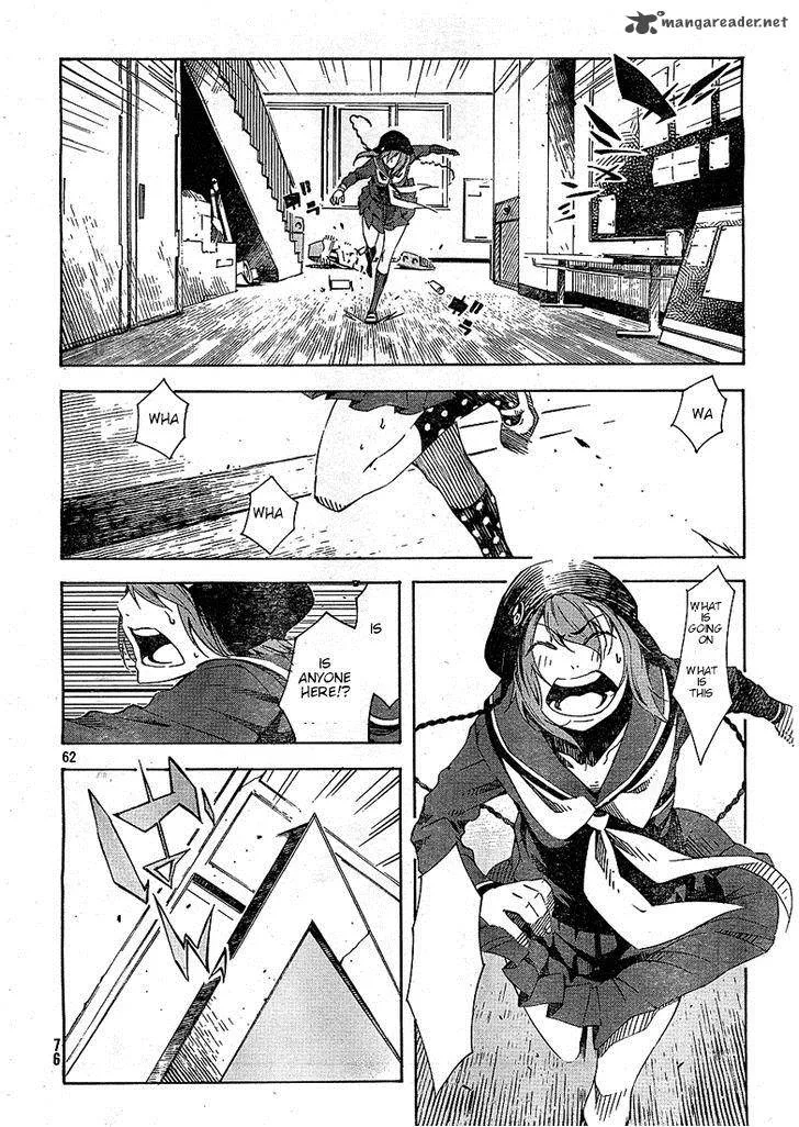 Zerozaki Soushiki no Ningen Shiken Chapter 1 page 81