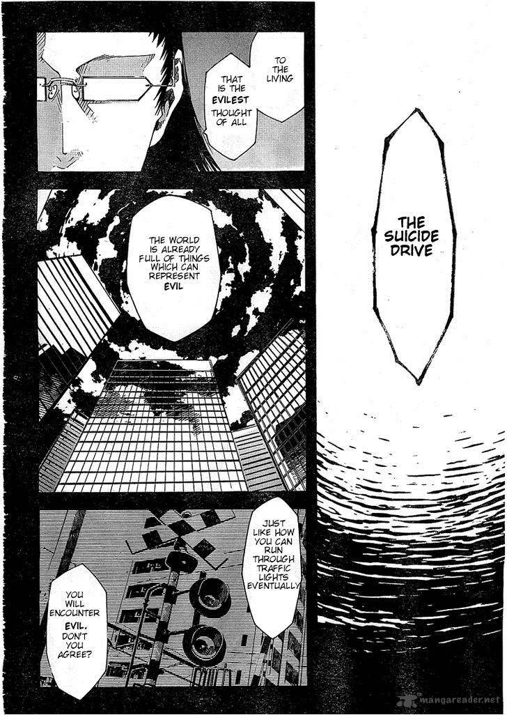 Zerozaki Soushiki no Ningen Shiken Chapter 1 page 87