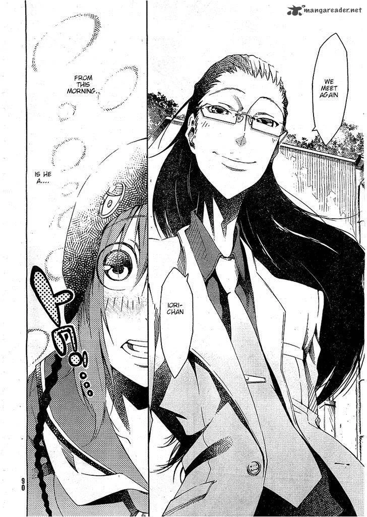 Zerozaki Soushiki no Ningen Shiken Chapter 1 page 95